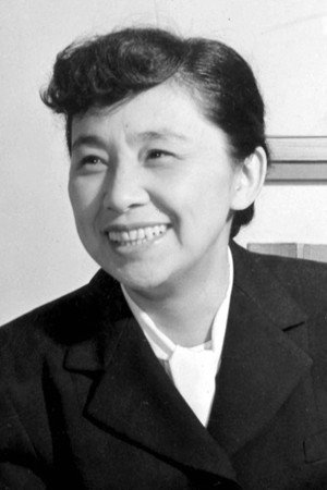 Akiko Tamura's poster