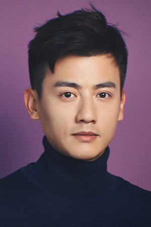 Shi An's poster