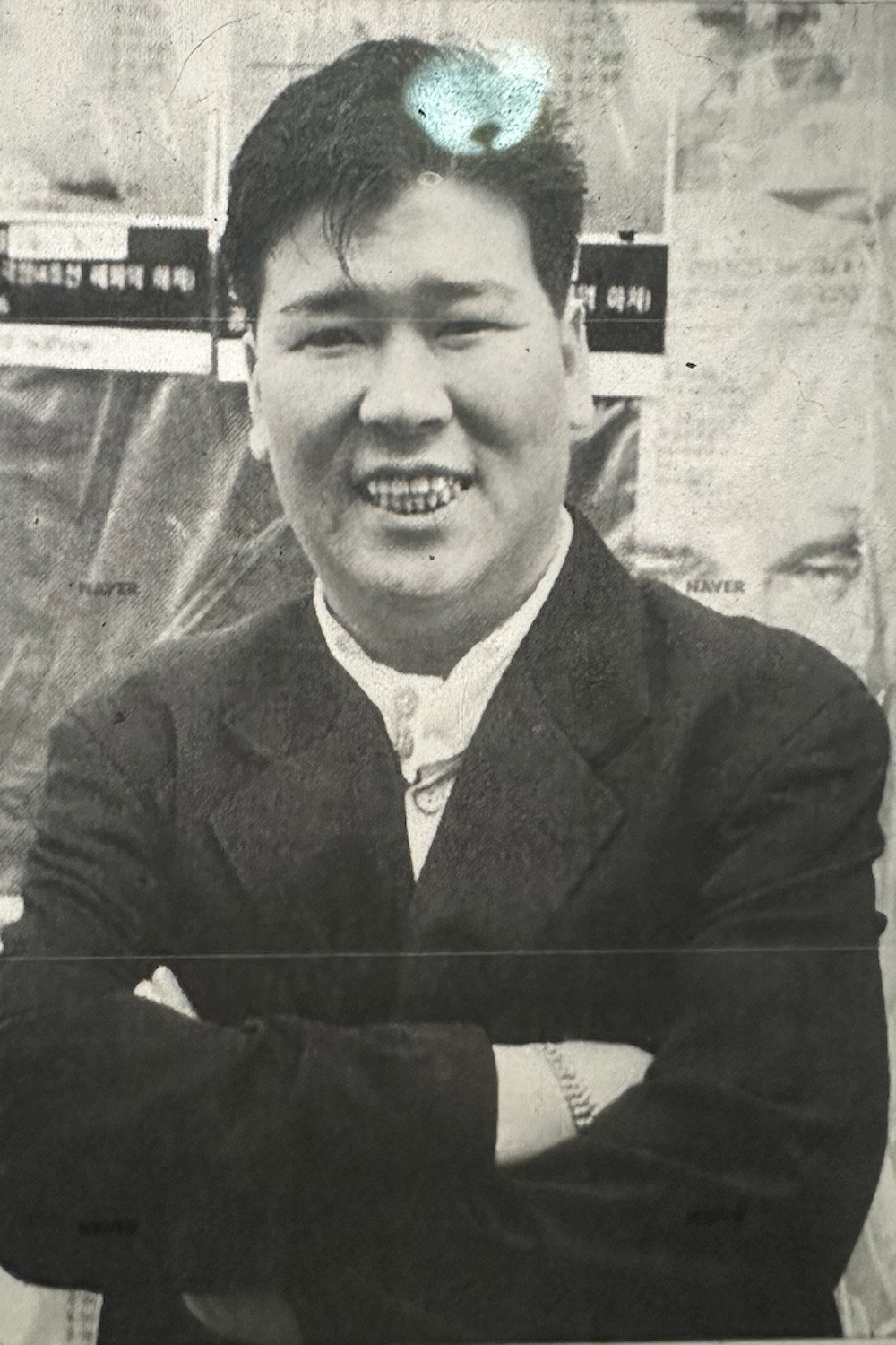 Kim Ju-hui's poster