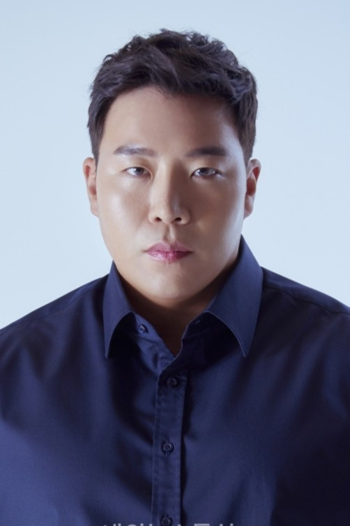 Tae Won-seok's poster