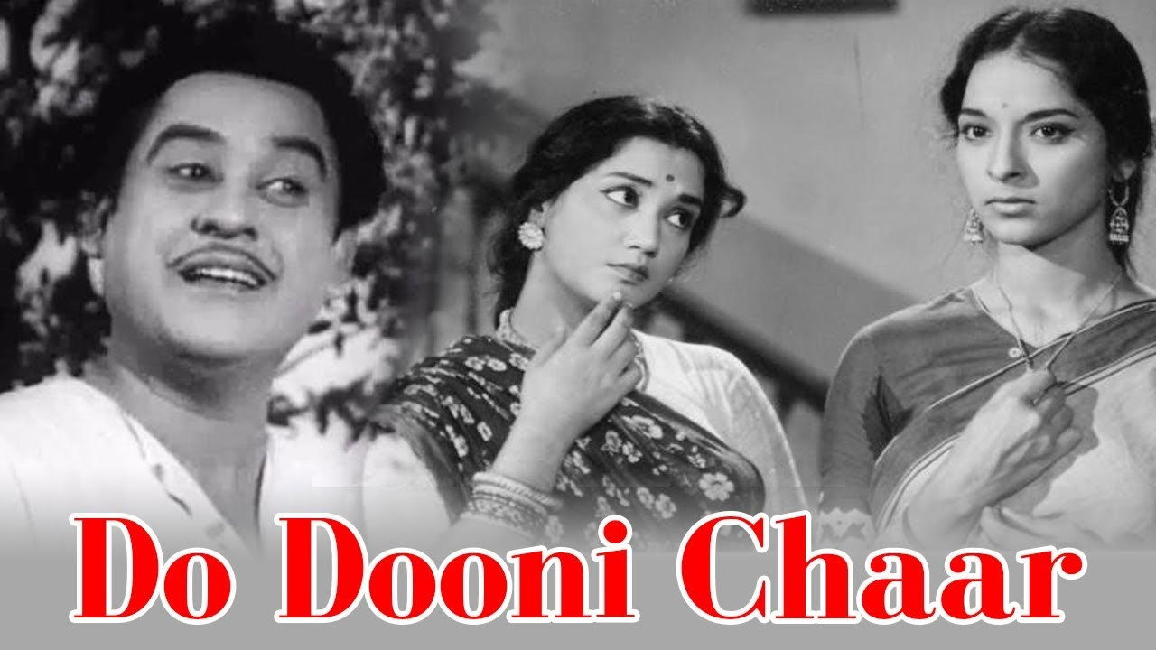 Do Dooni Chaar's poster