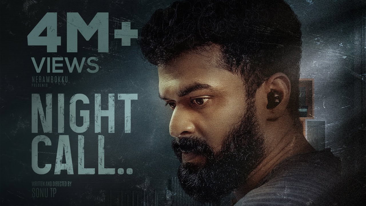 Night Call's poster