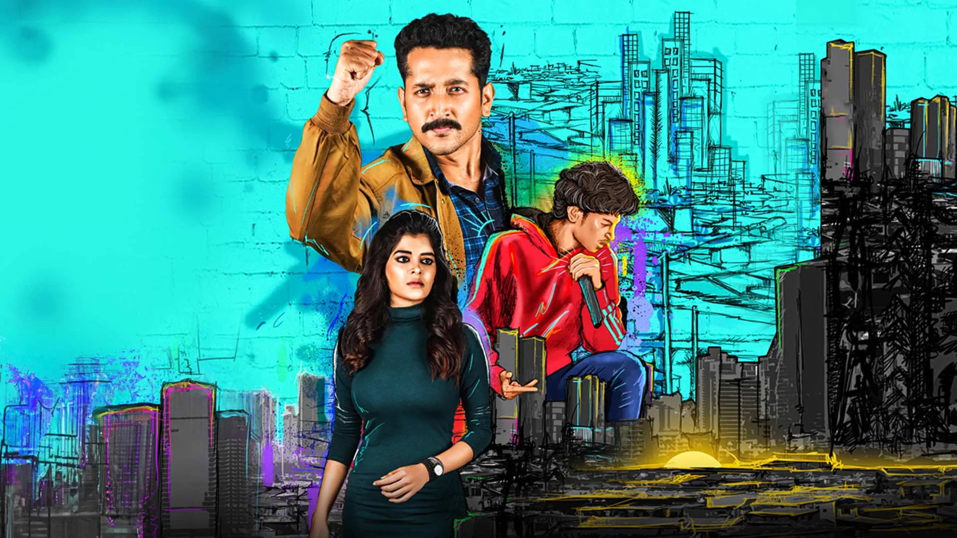 Tangra Blues's poster