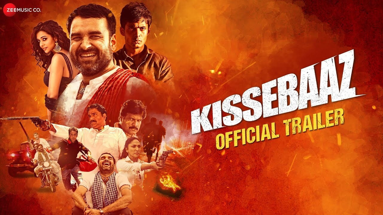 Kissebaaz's poster