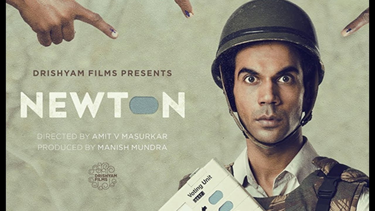 Newton's poster