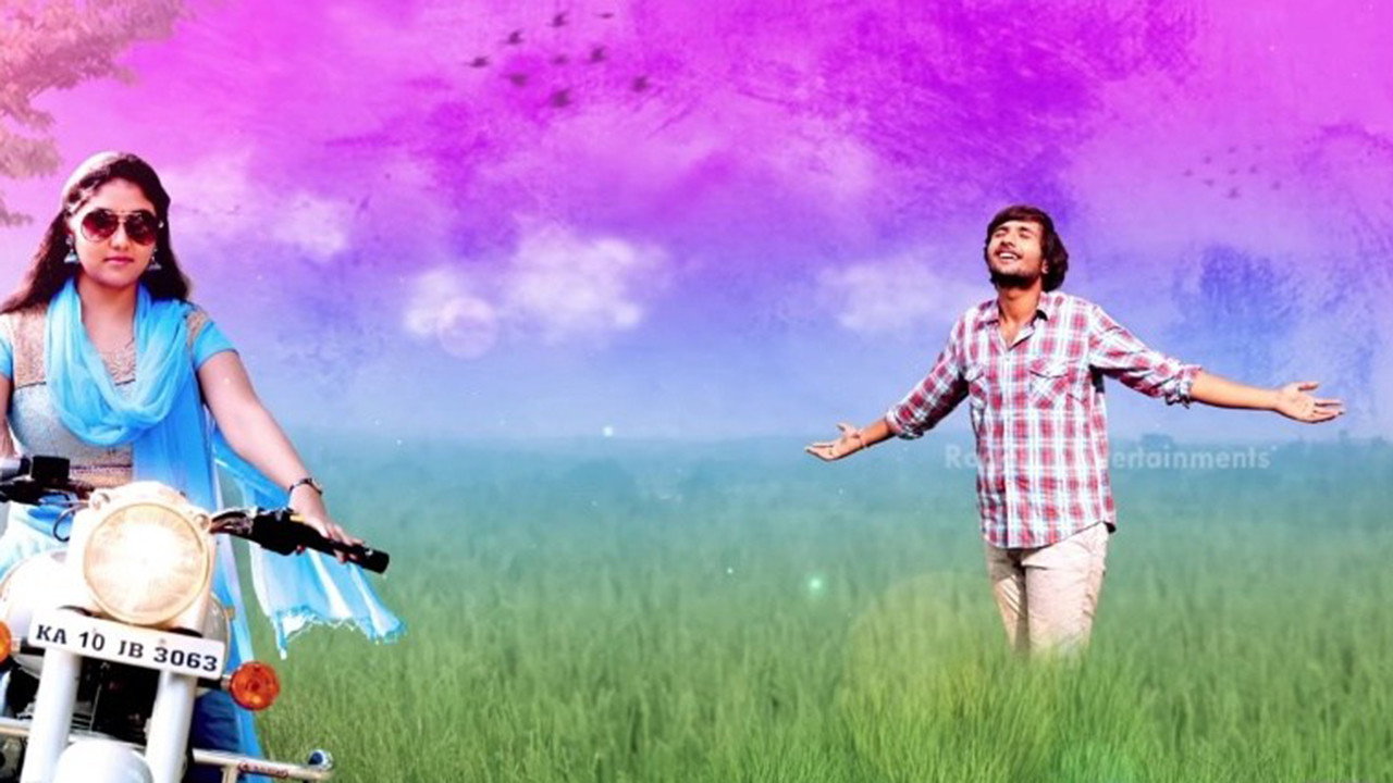 Manasu Malligey's poster