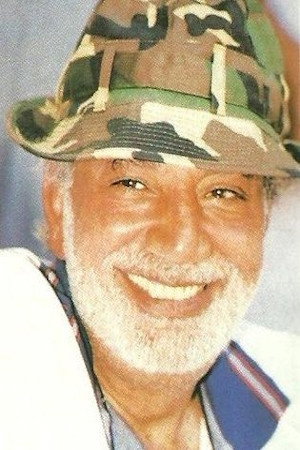 Youssef Sharaf Aldin's poster