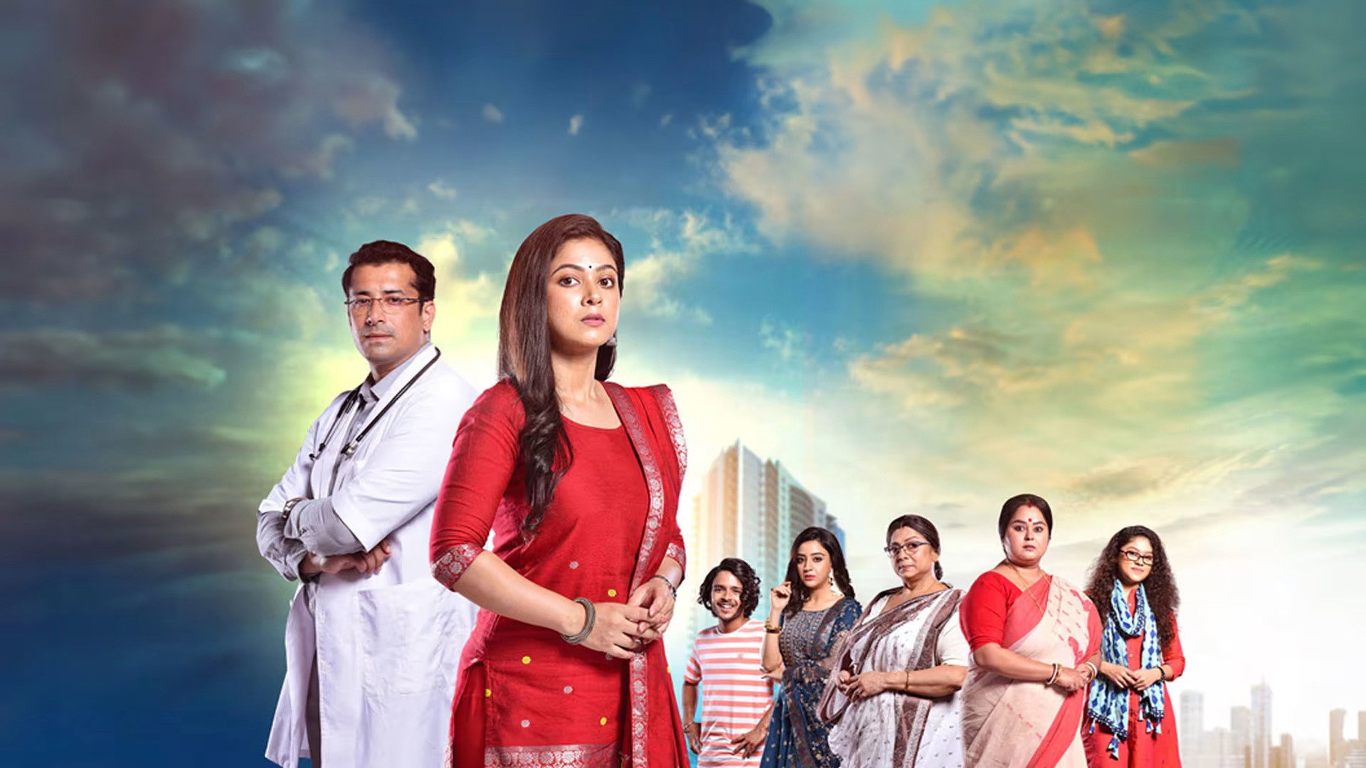Sona Roder Gaan's poster