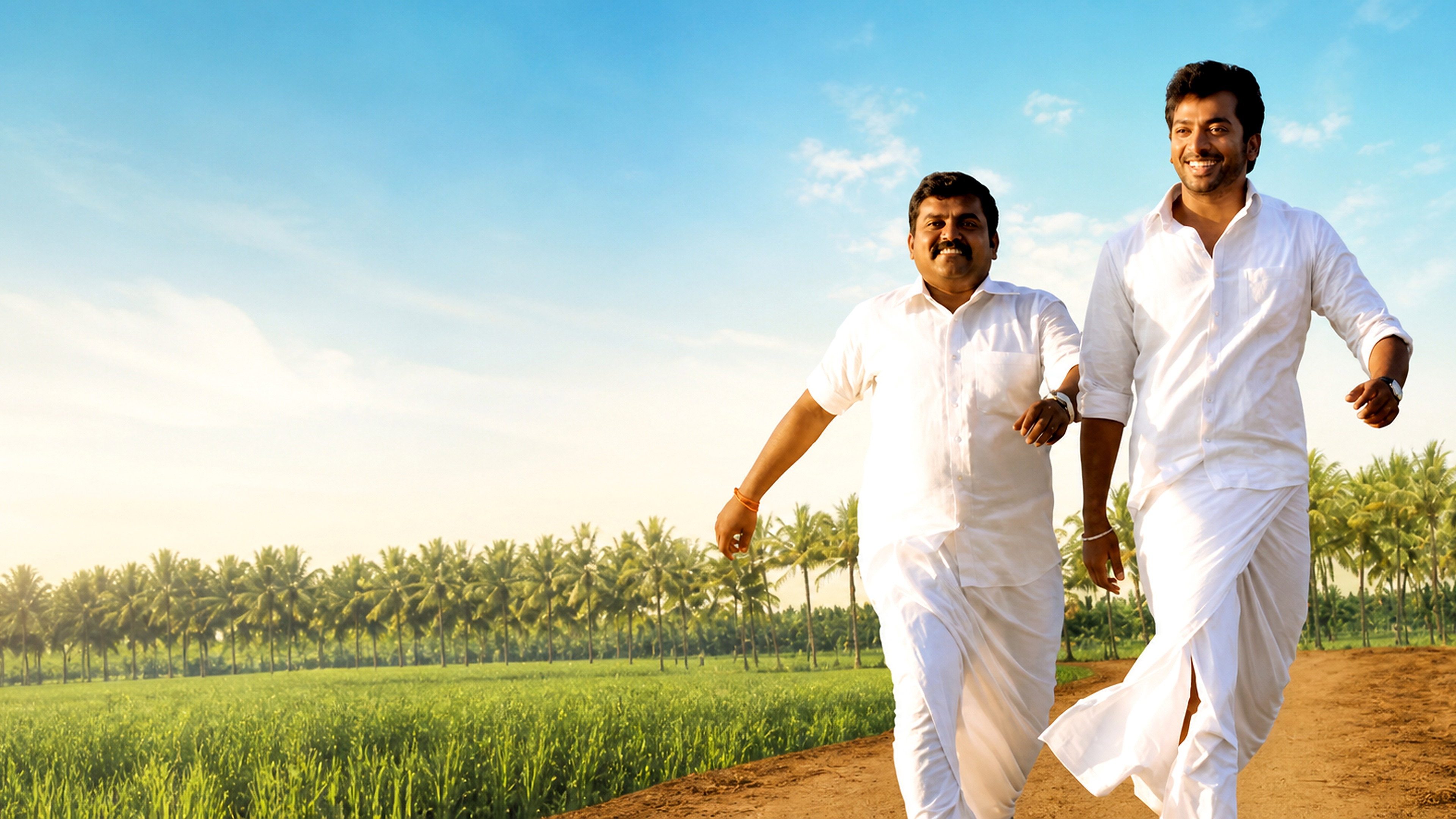 Raja Manthiri's poster