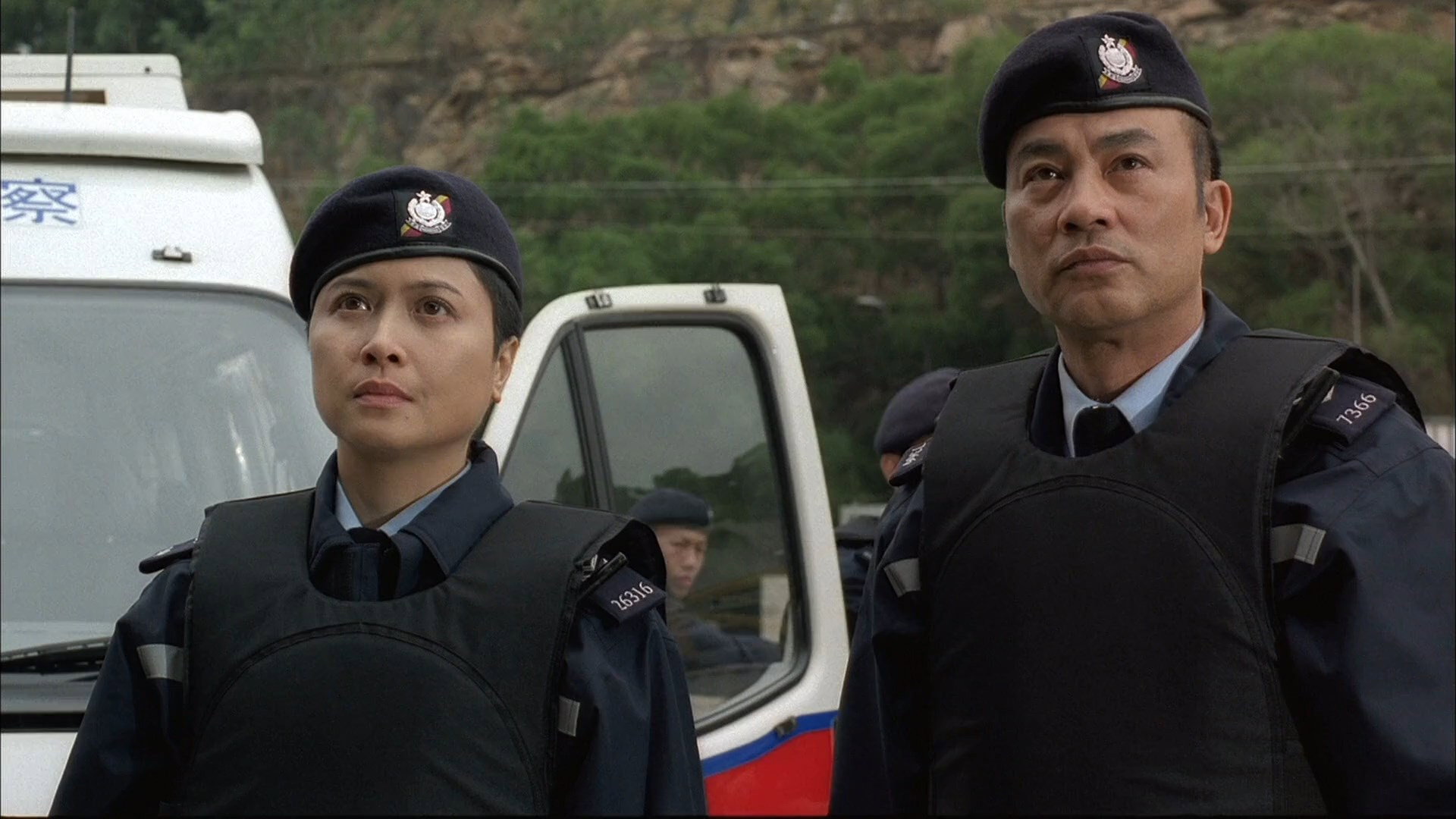 Tactical Unit - Human Nature's poster