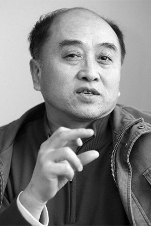 Xianhe Lei's poster