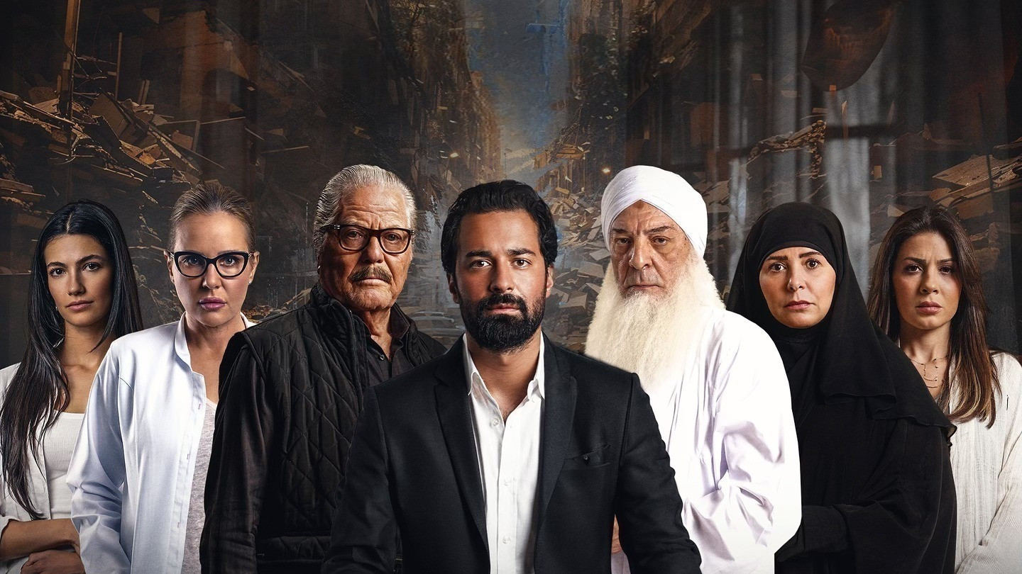 the Atheist's poster