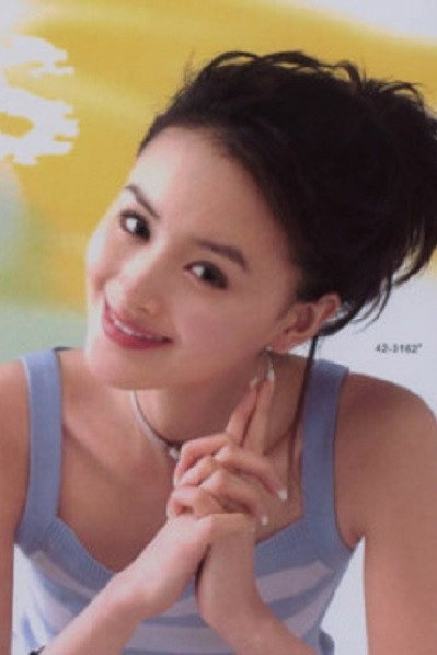 Zhang Jing's poster