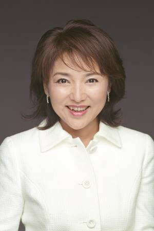Aki Mizusawa's poster
