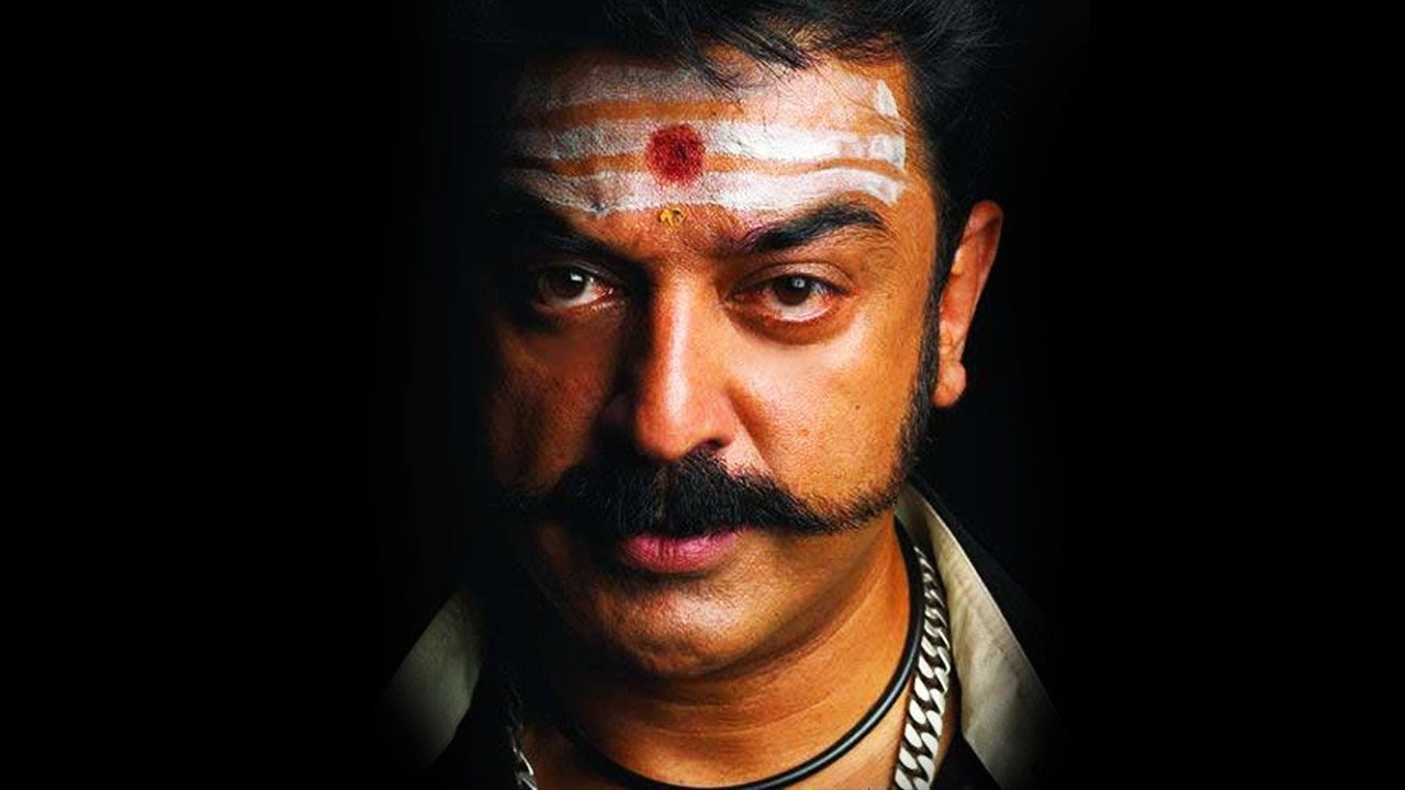Virumaandi's poster