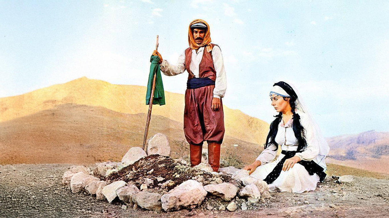 The Second Wife's poster