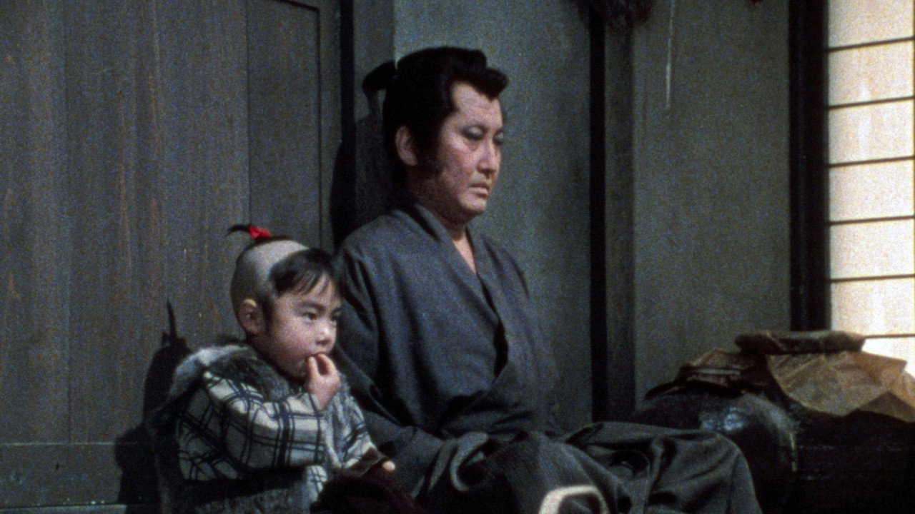The Fugitive Samurai's poster