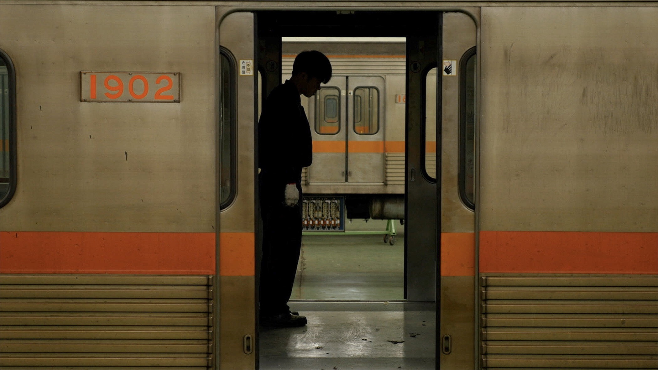 Underground's poster