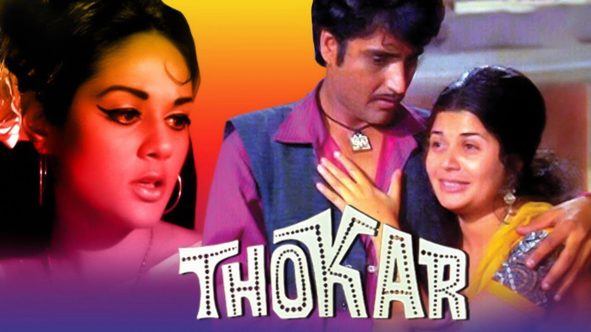 Thokar's poster