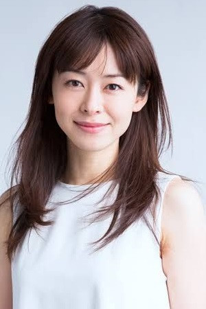 Eriko Moriwaki's poster