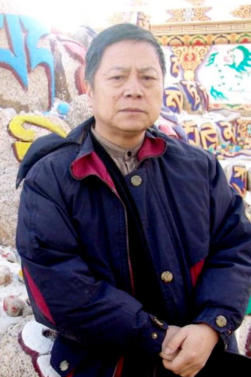 Yang Tao's poster