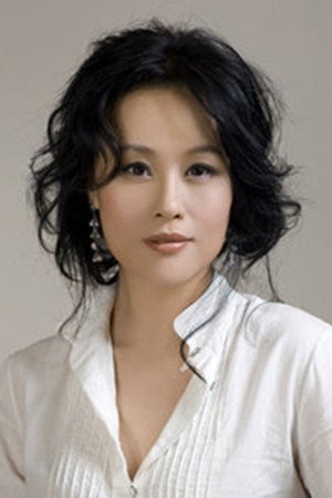 Vivian Wu's poster