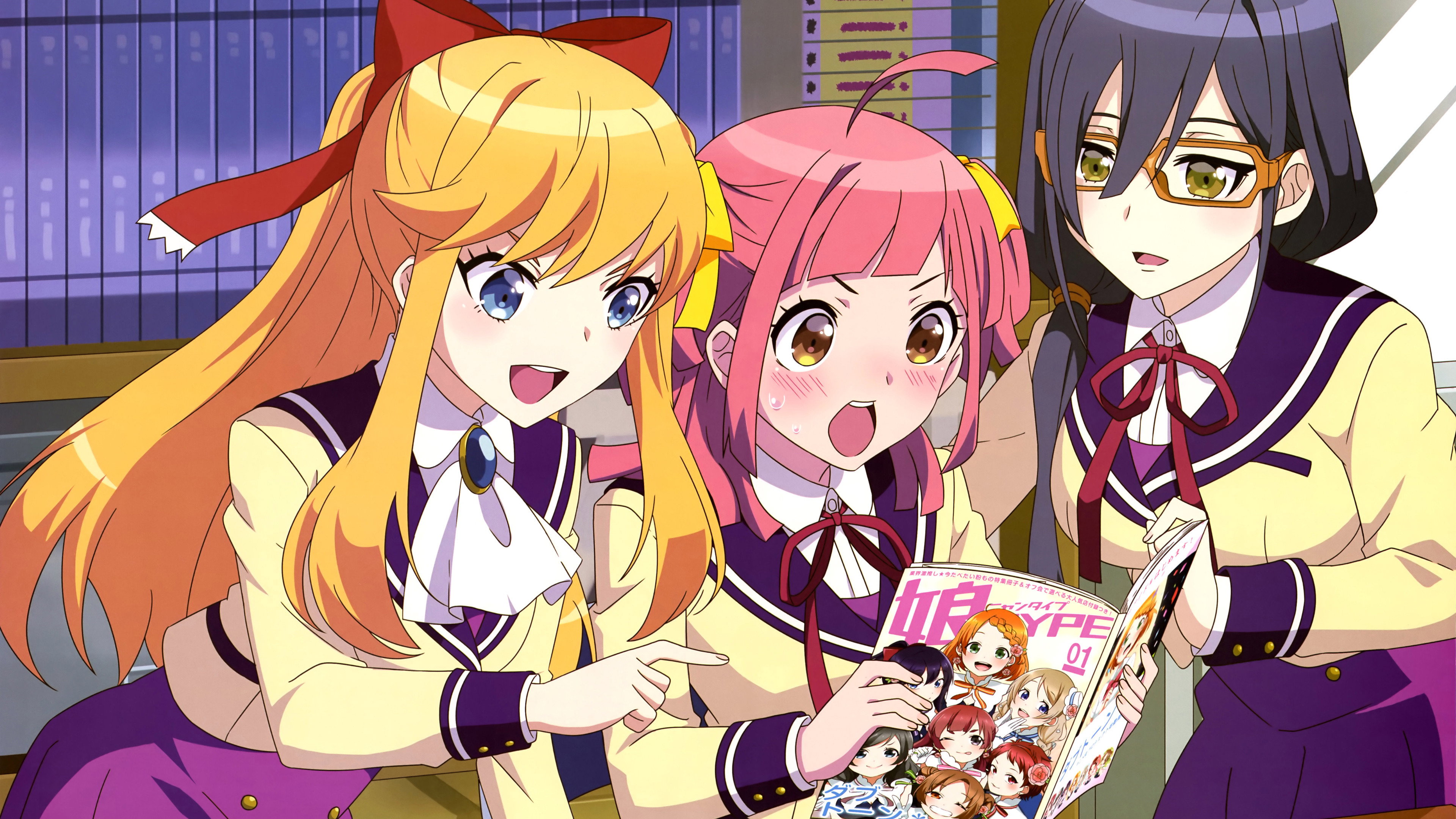Anime-Gataris's poster