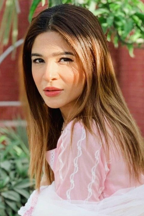 Ayesha Omar's poster