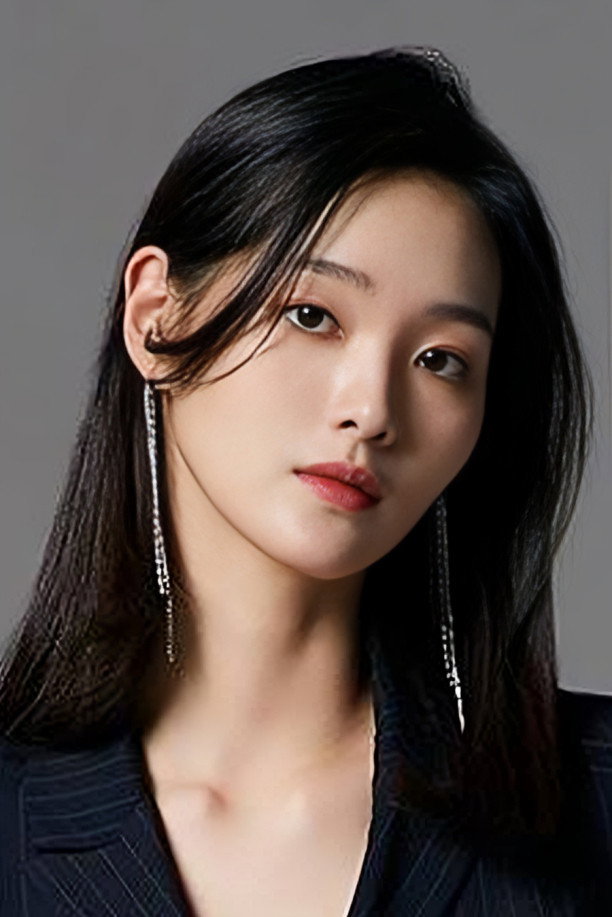 Do Eun-bi's poster