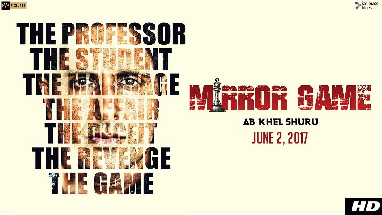 Mirror Game's poster