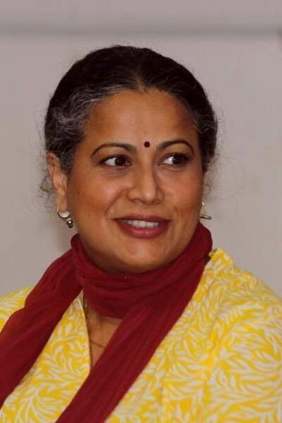 Mona Ambegaonkar's poster