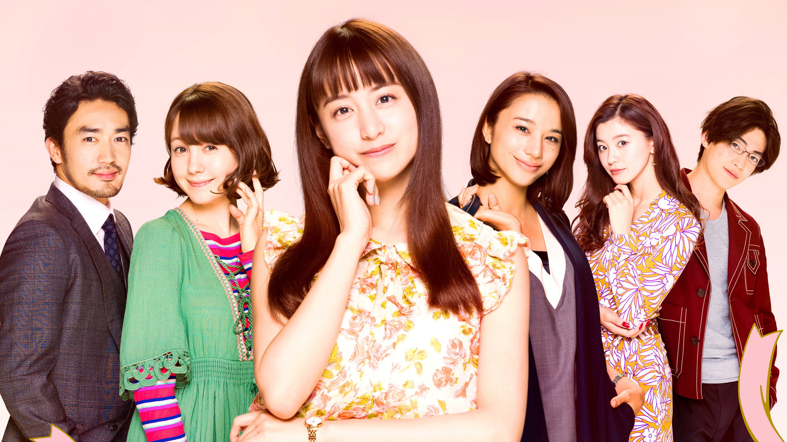 Tokyo Alice's poster