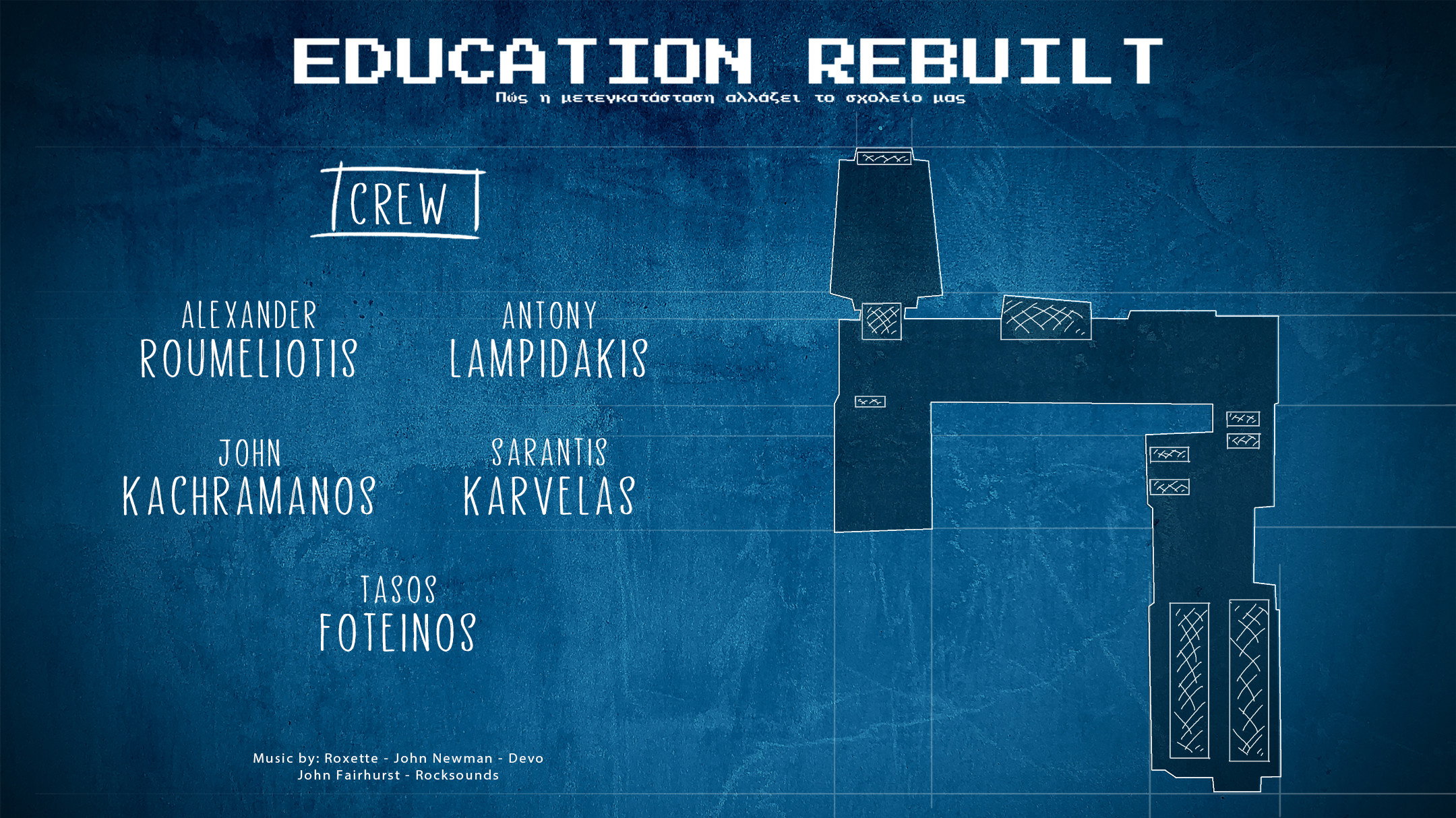 Education Rebuilt's poster