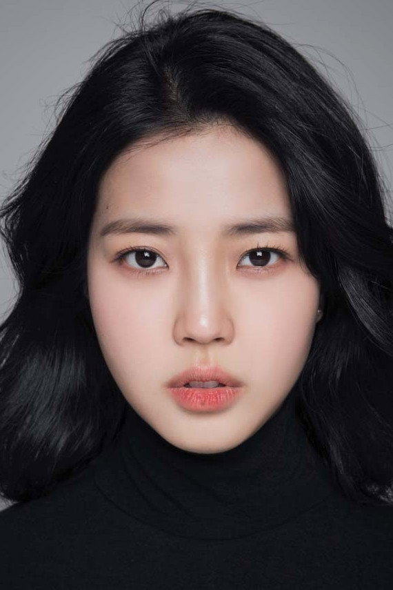 Kim Ye-eun's poster