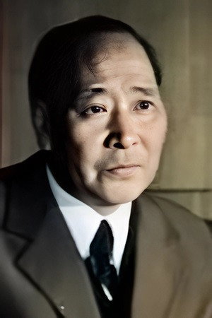 Chun Seb Pak's poster