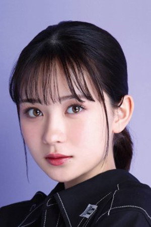 Mei Hata's poster