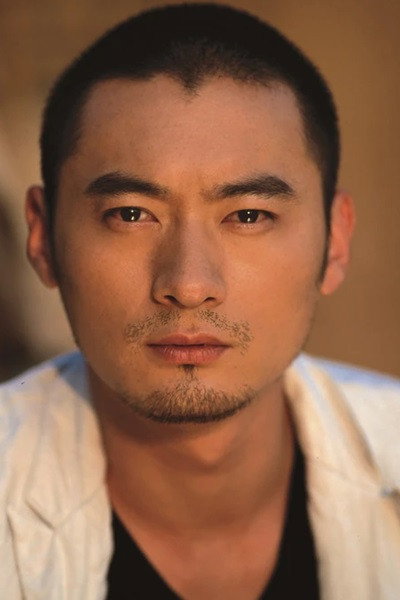 Li Guangbin's poster