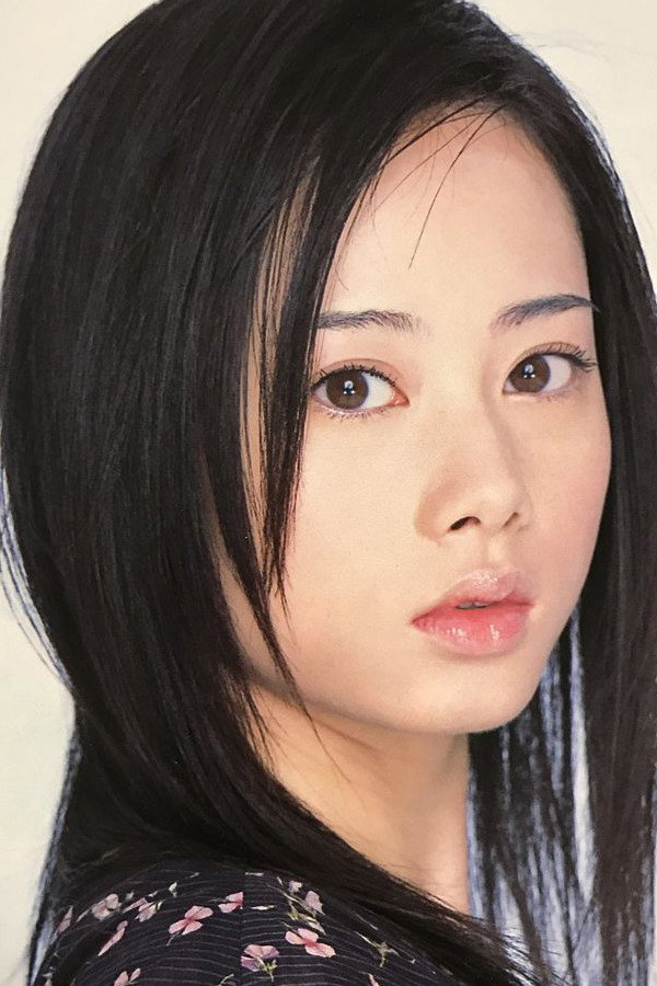 Seiko Iwaido's poster