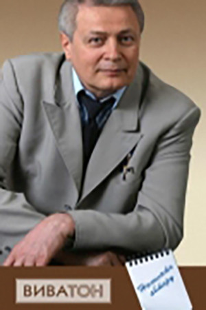 Alexander Deryabin's poster