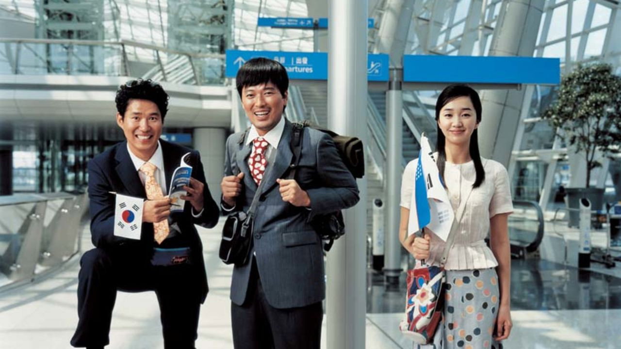 Wedding Campaign's poster