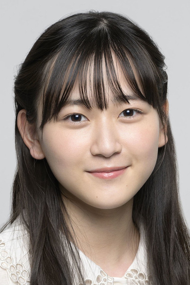 Rina Endou's poster