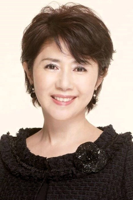Yoshiko Tanaka's poster