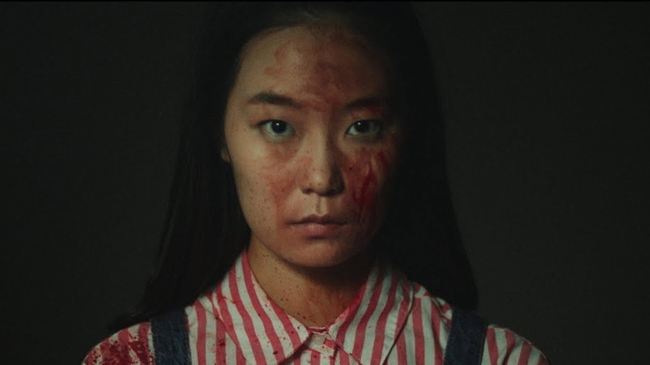 Suki's poster