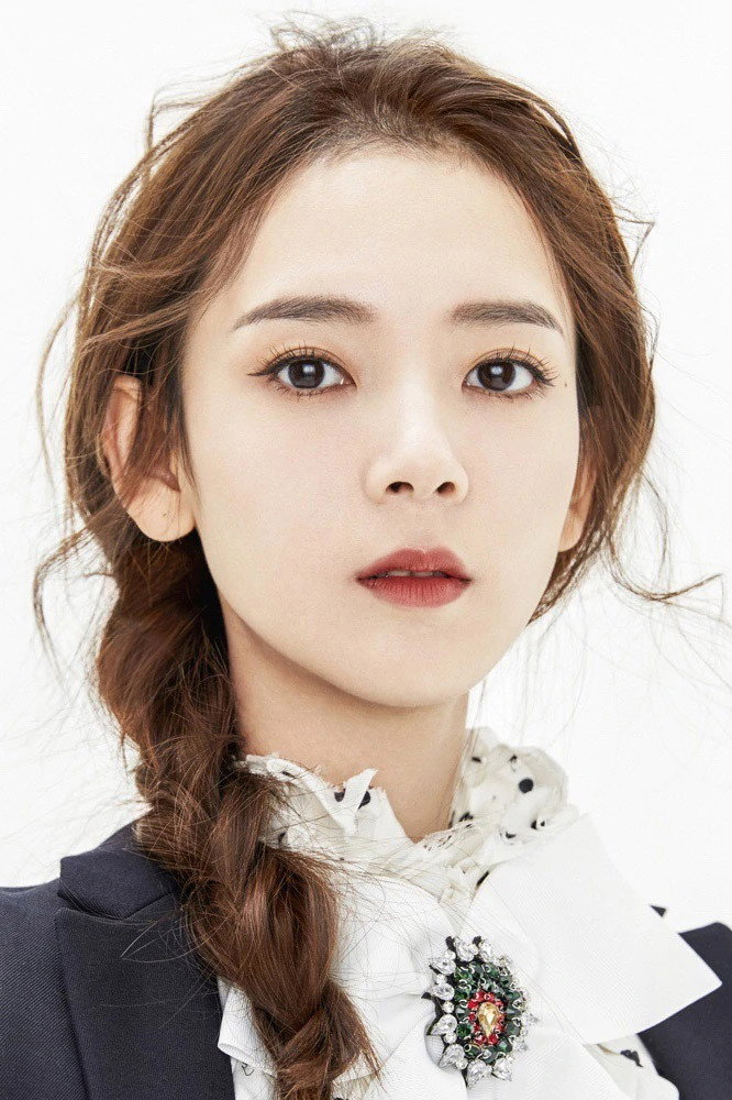 Chen Yao's poster