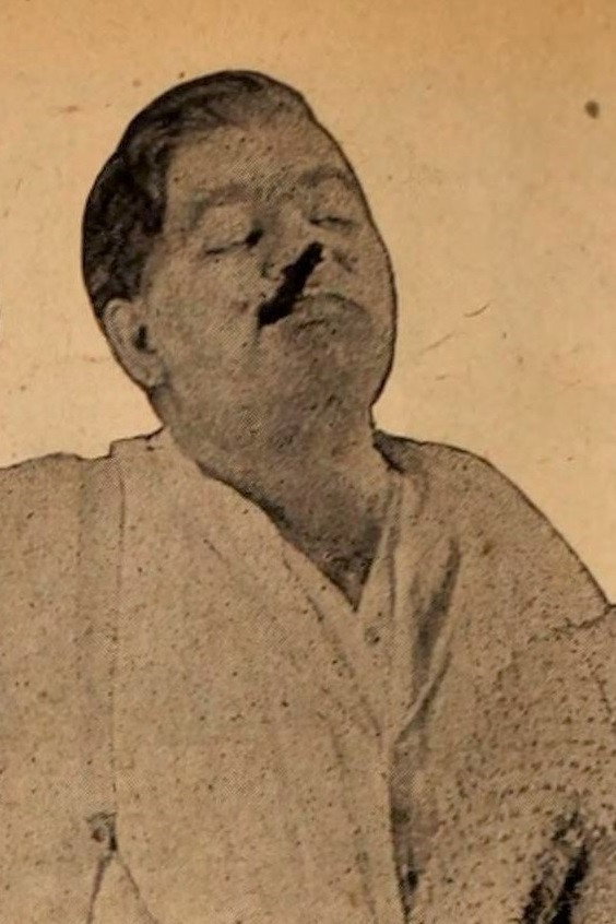 William Dyer's poster
