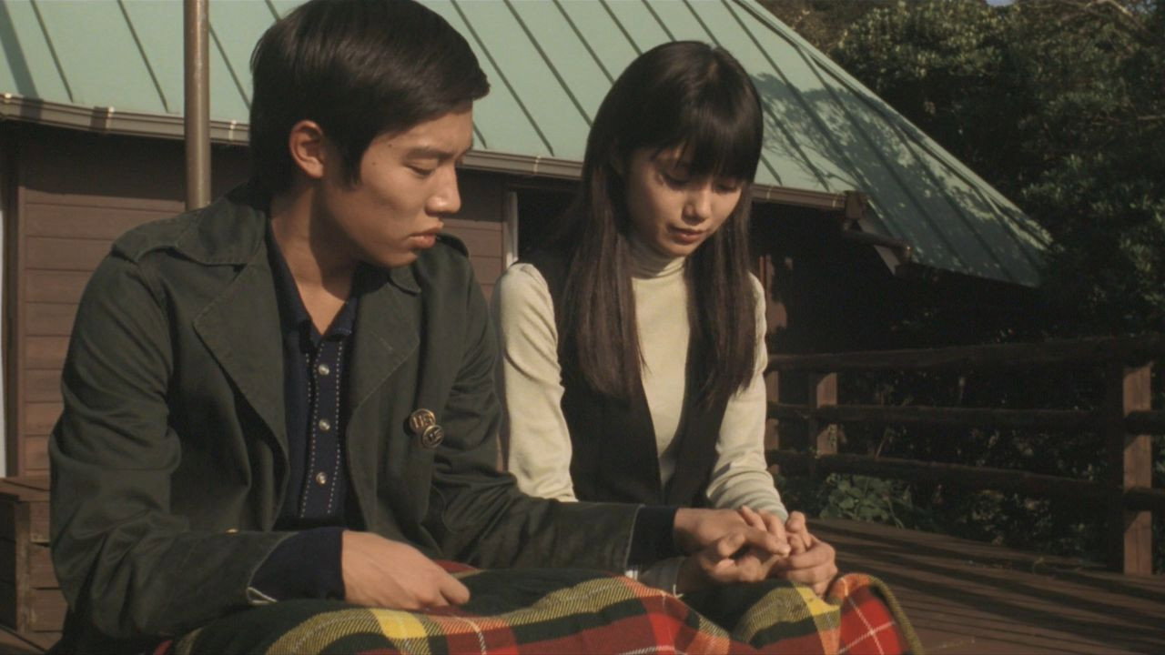 First Love's poster