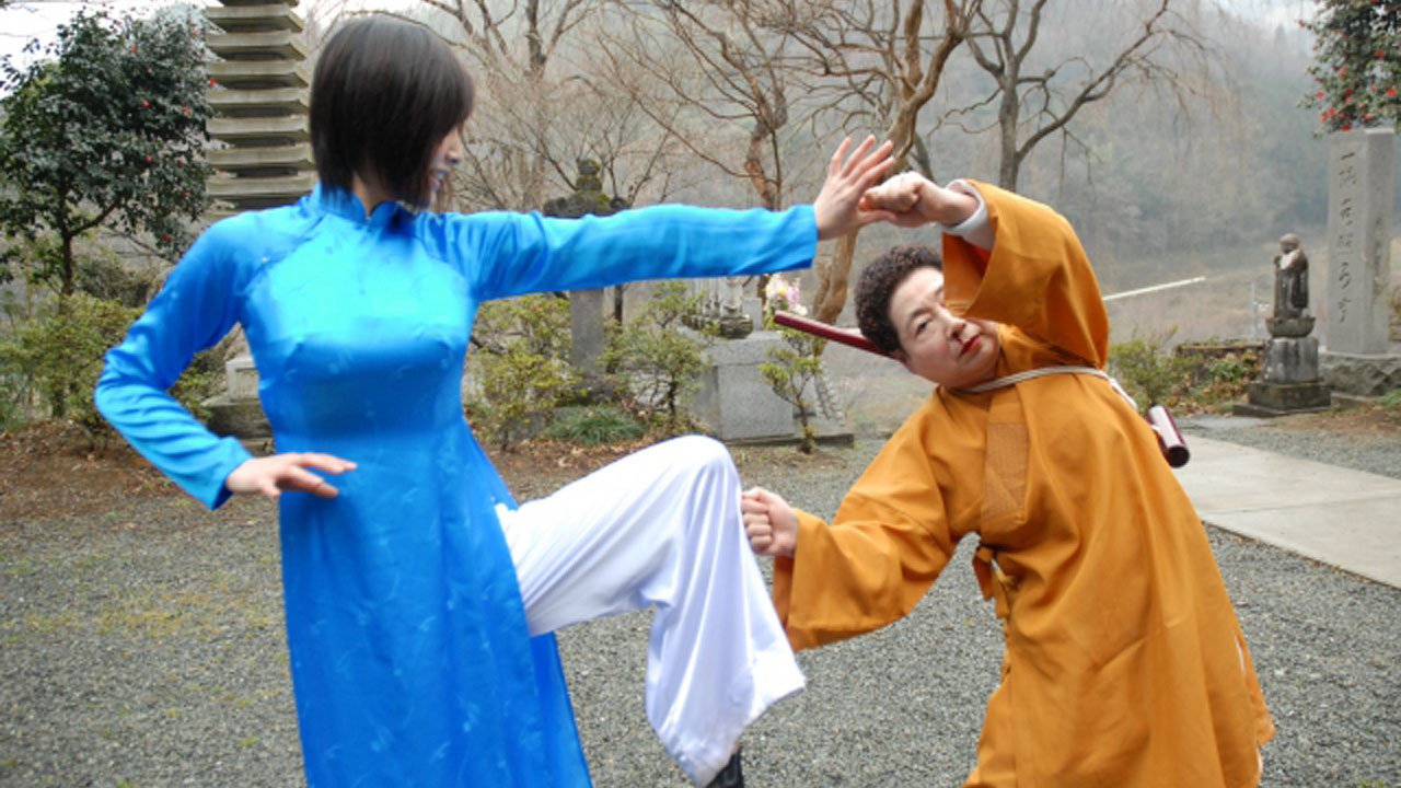 Shaolin Grandma's poster