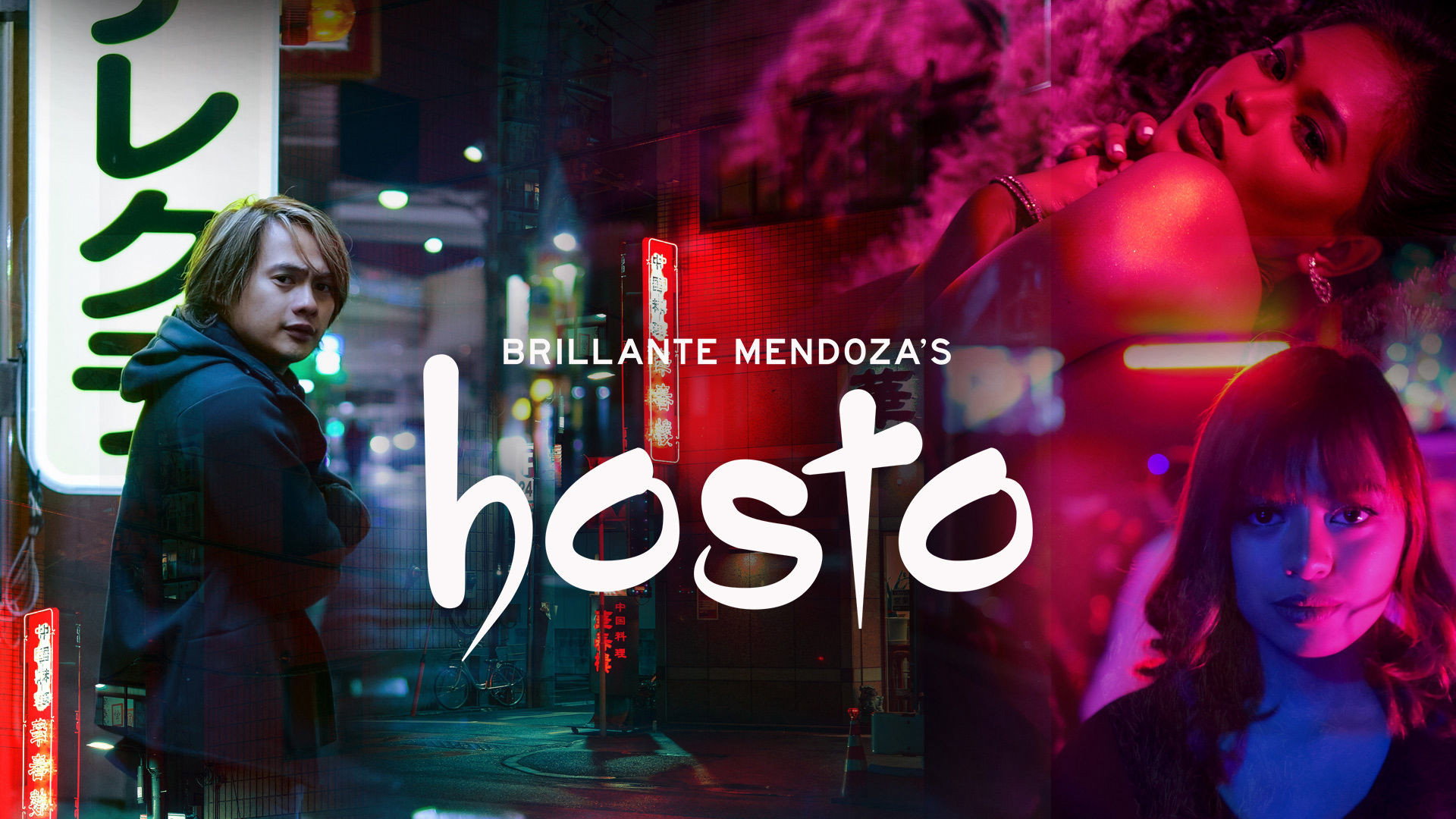 Hosto's poster