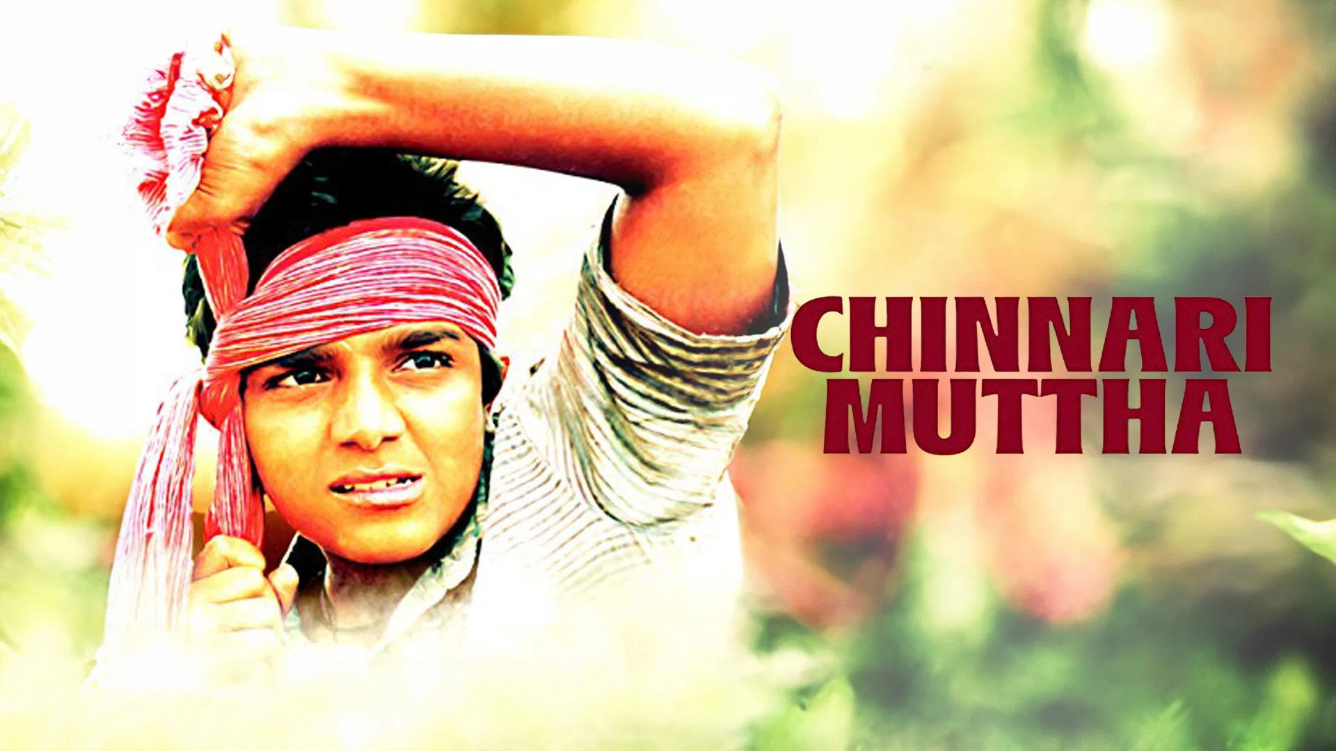 Chinnari Mutha's poster