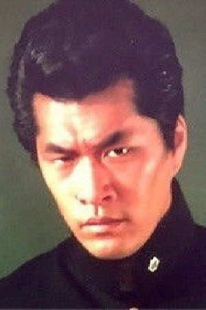 Ginji Gaō's poster